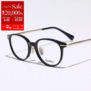 y11/1`11/3Eő2~OFFN[|zzzMAX MARA }bNX}[ Kl MM5068-D fB[X EFg^ Zt[ t NOX^Cv AWAtBbgy{z 001