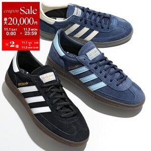 y11/1`11/3Eő2~OFFN[|zzzadidas Originals AfB_XIWiX Xj[J[ HANDBALL SPEZIAL nh{[ XycBA IF7087 BD7633 DB3021 Y XEF[h [Jbg X