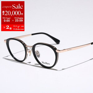 y11/1`11/3Eő2~OFFN[|zzzMAX MARA }bNX}[ Kl MM5167-D fB[X {Xg^ t Zt[ NOX^Cv S AWAtBbg y{z001