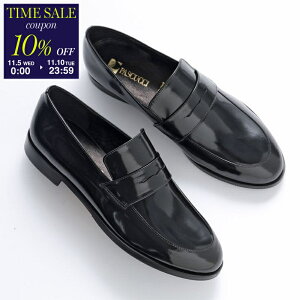 y11/10-23:5910OFFN[|ΏہzPASCUCCI pXNb` RC[t@[ 6500 fB[X U[ EhgD V[Y vC NEROycp_tenz