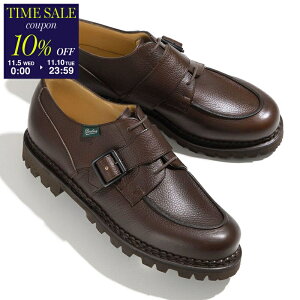 y11/10-23:5910OFFN[|ΏہzParaboot × ENGINEERED GARMENTS pu[c GWjAh K[c U[V[Y 234648 CHAMBORD BRIDE V{[h Y U`bv C EBENEycp_tenz