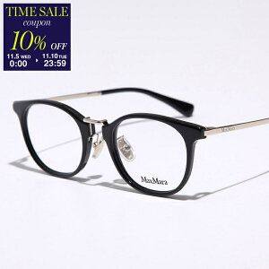 y11/10-23:5910OFFN[|ΏہzMAX MARA }bNX}[ Kl MM5092-D fB[X EFg^ Zt[ t NOX^Cv AWAtBbgy{z 001ycp_tenz