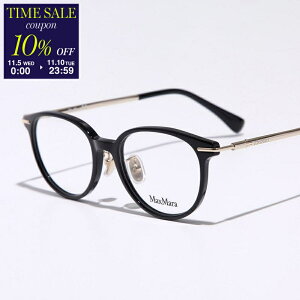 y11/10-23:5910OFFN[|ΏہzMAX MARA }bNX}[ Kl MM5068-D fB[X EFg^ Zt[ t NOX^Cv AWAtBbgy{z 001ycp_tenz