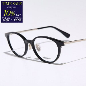 y11/10-23:5910OFFN[|ΏہzMAX MARA }bNX}[ Kl MM5091-D fB[X EFg^ Zt[ t NOX^Cv AWAtBbgy{z 001ycp_tenz