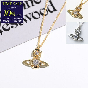 y11/10-23:5910OFFN[|ΏہzVivienne Westwood BBAEGXgEbh lbNX Lee Orb I[u 630203GS fB[X y_g NX^ ANZT[ J[2Fycp_tenz