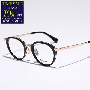 y11/10-23:5910OFFN[|ΏہzMAX MARA }bNX}[ Kl MM5167-D fB[X {Xg^ t Zt[ NOX^Cv S AWAtBbg y{z001ycp_tenz