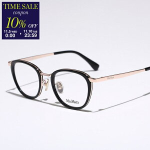 y11/10-23:5910OFFN[|ΏہzMAX MARA }bNX}[ Kl MM5168-D fB[X EFg^ t Zt[ NOX^Cv S AWAtBbg y{z001ycp_tenz