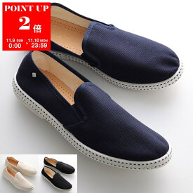 RIVIERAS リビエラ スリッポン CLASSIC 10° TOILE CANVAS RIV10 メンズ エスパドリーユ キャンバス ラバーソール メタルロゴ シューズ 靴 カラー3色