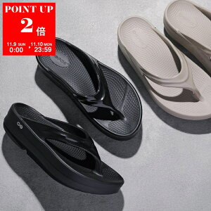 OOFOS E[tHX Jo[T_ OOMEGA E[K 1410 Y gOT_ r[`T_ S EVA  C J[2F