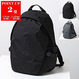 Y-3 ワイスリー バックパック Y-3 STAPL BACKP JW6215 KC0806 メンズ ナイロン リュック デイパック ロゴ 鞄 カラー2色