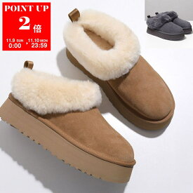 UGG アグ スリッポン TAZZELLE タゼル 1171393 レディース スウェード ムートン 軽量 プラットフォーム 厚底 スリッパ アンクルブーツ 靴 シューズ カラー2色