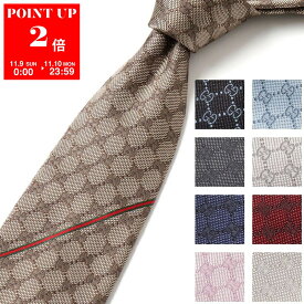 GUCCI グッチ ネクタイ AREND 456522 4B002 メンズ シルク イタリア製 GGロゴ カラー10色
