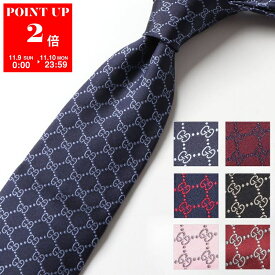 GUCCI グッチ ネクタイ FENDIN 456524 4B002 メンズ シルク イタリア製 GGロゴ カラー6色