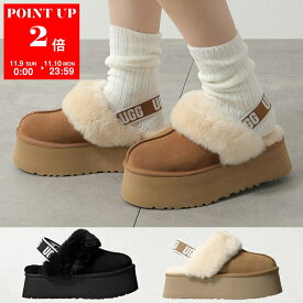 UGG アグ プラットフォーム サンダル FUNKETTE 1113474 レディース ファンケット スウェード シープスキン ファー ストラップ 厚底 靴 カラー3色