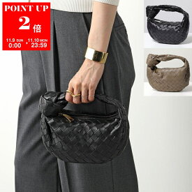 BOTTEGA VENETA ボッテガヴェネタ ハンドバッグ ミニ ジョディ 651876 VCPP5 レディース イントレチャート レザー ミニバッグ 鞄 カラー5色 651876VCPP58425