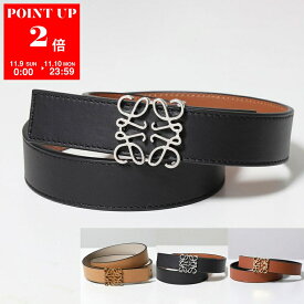 LOEWE ロエベ ベルト ANAGRAM REV 2.8 CM BELT アナグラム リバーシブル E821Z26X03 レディース レザー バックル カラー3色