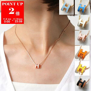 HERMES GX lbNX |bvAbV ~j Pop H MINI H147992F H147991F fB[X y_g J[20F