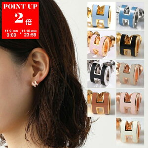 HERMES GX sAX |bvAbV ~j POP H MINI H608002F fB[X X^bh ^ ANZT[ HS J[20F