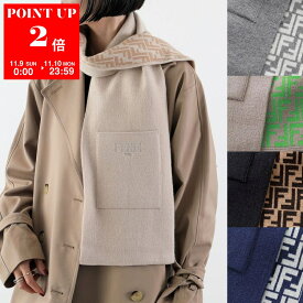 FENDI KIDS フェンディ キッズ マフラー JUQ020 AO29 レディース ガールズ ストール ロゴ刺繍 無地 FF柄 リバーシブル ポケット付き カラー5色