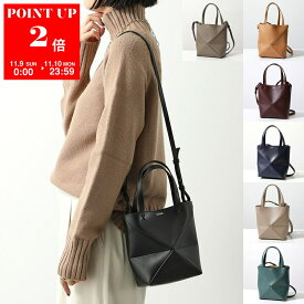LOEWE ロエベ トートバッグ PUZZLE FOLD TOTE MINI パズル フォルド トート ミニ A657V25X01 A779V25X19 レディース レザー ショルダーバッグ 鞄 カラー10色
