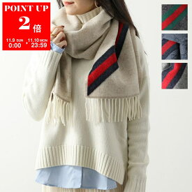 GUCCI グッチ マフラー 570603 3G200 3GB18 レディース GGロゴ フリンジ ウール アルパカ カラー5色