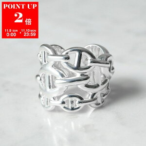 HERMES GX O VF[k_N AVFl GM Chaine dancre Enchainee H109506B Y AJ[ `F[ w silver925 SV Vo[