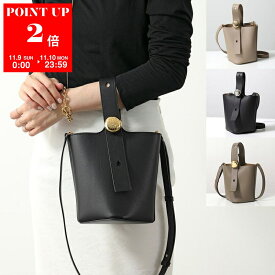 LOEWE ロエベ ハンドバッグ PEBBLE BUCKET MINI ペブル バケット ミニ AANBBBMX01 AANBBBMX02 AANBBBMX31 レディース レザー ショルダーバッグ 鞄 カラー9色