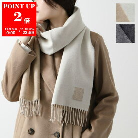 LOEWE ロエベ マフラー F811251X06 レディース アナグラム ロゴ フリンジ スカーフ カシミヤ混ウール カラー7色