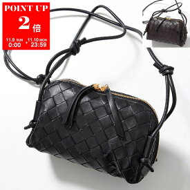 BOTTEGA VENETA ボッテガヴェネタ ショルダーバッグ イントレチャート コンサートポーチ 794258 VCPP1 レディース レザー ポシェット 鞄 カラー2色 794258VCPP18425