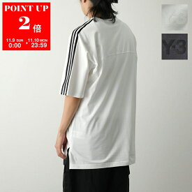 Y-3 ワイスリー Tシャツ M 3S SS TEE M 3ストライプス ショートスリーブ ティー JM7845 JN4986 メンズ 半袖 カットソー オーバーサイズ カラー2色