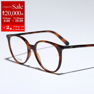 y11/9-11/10Eő2~OFFN[|zzzDior fBI[ Kl MINI CD O B1I 2600 CD50052I 053 fB[X {Xg^ ߂ ዾ ɒBKl _e t Zt[ ^S ACE