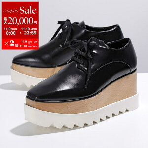 y11/9-11/10Eő2~OFFN[|zzzSTELLA McCARTNEY Xe}bJ[gj[ IbNXtH[hV[Y ELYSE GX 363997 W0XH0 fB[X ubg  V[N\[ C J[2Fydc