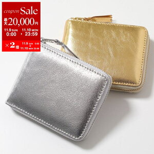 y11/9-11/10Eő2~OFFN[|zzzCOMME des GARCONS RfM\ ܂z GOLD LINE S[h C SA7100G Y U[ ^bN Kꂠ J[2Fydc_kikakuz