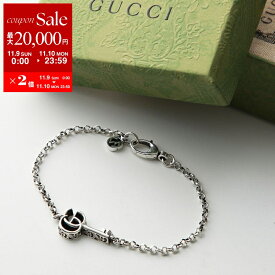 【11/9-11/10限定・最大2万円OFFクーポン配布中】GUCCI グッチ ブレスレット ダブルG キー ブレスレット 632207 J8400 メンズ アクセサリー ジュエリー スターリングシルバー チェーン 0701/シルバー【dc_kikaku】