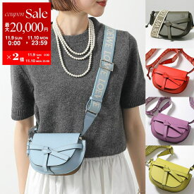 【11/9-11/10限定・最大2万円OFFクーポン配布中】LOEWE ロエベ ショルダーバッグ GATE DUAL MINI ゲート ミニ A650N46X13 レディース レザー アナグラム ジャガードロゴベルト 鞄 カラー5色【dc_kikaku】