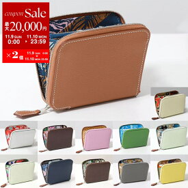 HERMES エルメス 二つ折り財布 アザップ シルクイン コンパクト AZAP SILKIN COMPACT エプソン エバーカラー レディース レザー ミニ財布 SV カラー17色
