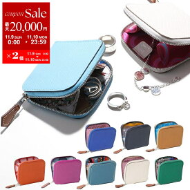 HERMES エルメス コインケース アザップ シルクイン コイン AZAP SILKIN COIN レディース エプソン エバーカラー 小銭入れ SV カラー15色【dc_kikaku】