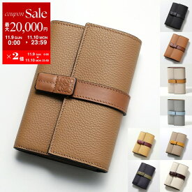 【11/9-11/10限定・最大2万円OFFクーポン配布中】LOEWE ロエベ 三つ折り財布 SGC TRIFOLD WALLET バーティカル ウォレット スモール C660S86X01 C660S86X04 レディース アナグラム レザー ミニ財布 カラー9色【dc_kikaku】