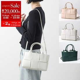 【11/9-11/10限定・最大2万円OFFクーポン配布中】BOTTEGA VENETA ボッテガヴェネタ ハンドバッグ MINI ARCO TOTE ミニ アルコ トートバッグ 709337 VCQC2 VMAY3 レディース マキシイントレ レザー ポーチ付き 鞄 カラー5色 709337VCQC28425【dc_kikaku】