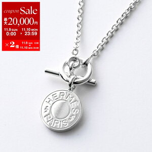 HERMES GX lbNX SERIE ZG Amulet H Exlibris Pendant Necklace A~bg RtFbeB H104143B fB[X y_g SV/Vo[ydc_kikakuz