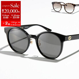 GUCCI グッチ サングラス GG1339SK レディース ウェリントン型 アジアンフィット GGメタルロゴ セルフレーム クリングスタイプ アイウェア カラー2色【dc_kikaku】