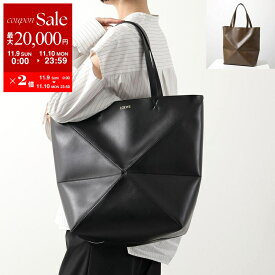【11/9-11/10限定・最大2万円OFFクーポン配布中】LOEWE ロエベ トートバッグ PUZZLE FOLD TOTE パズル フォルド B933Q18X01 レディース レザー ラージ 鞄 カラー2色【dc_kikaku】