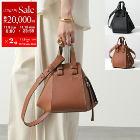 【11/9-11/10限定・最大2万円OFFクーポン配布中】LOEWE ロエベ ハンドバッグ HAMMOCK COMPACT ハンモックバッグ コンパクト A538H13X10 レディース レザー ショルダーバッグ 鞄 カラー2色【dc_kikaku】