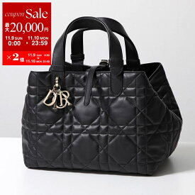 Dior ディオール ハンドバッグ Toujours トゥジュール ミディアム M2821OSHJ レディース マクロカナージュ ロゴチャーム ポーチ付き 鞄 M900【dc_kikaku】