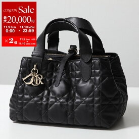 Dior ディオール ハンドバッグ Toujours トゥジュール スモール M2822OSHJ レディース マクロカナージュ ロゴチャーム ポーチ付き 鞄 M900【dc_kikaku】