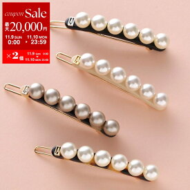 【11/9-11/10限定・最大2万円OFFクーポン配布中】ALEXANDRE DE PARIS アレクサンドル ドゥ パリ ヘアピン ATB-17356-02 レディース パール ヘアアクセサリー ボールピン カラー4色【dc_kikaku】