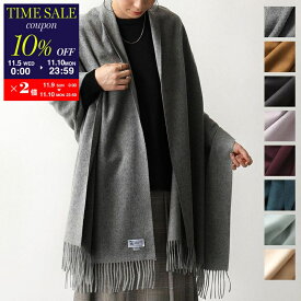 【11/10-23:59迄10％OFFクーポン対象】JOHNSTONS ジョンストンズ マフラー WA56 レディース カシミヤ 大判 ストール 無地 カラー18色【cp_ten】
