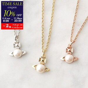 y11/10-23:5910OFFN[|ΏہzVivienneWestwood BBAEGXgEbh lbNX BALBINA or[i Cream Pearl 63020323 fB[X I[u p[ y_g J[3Fycp_tenz