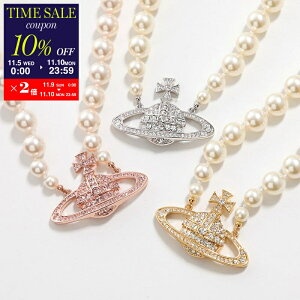 y11/10-23:5910OFFN[|ΏہzVivienne Westwood BBAEGXgEbh lbNX ONE ROW PEARL BASRELIEF  E p[ oX[t 63010106 fB[X I[u J[3Fycp_tenz