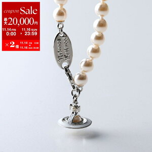 y11/14-11/16Eő2~OFFN[|zzzVivienne Westwood BBAEGXgEbh lbNX SIMONETTA PEARL 6301013E fB[X `[J[ ̃I[u p[ ANZT[ P113/PLATINUM/CRE
